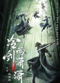 国产精品久久久久久吹潮
